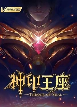 幻灭2021