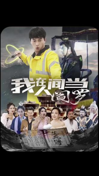 拳爱锁心