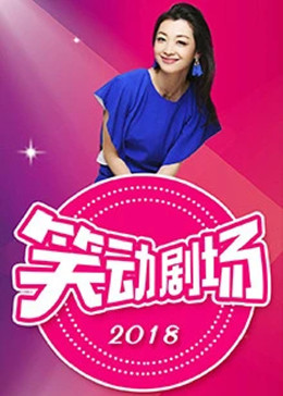 恋人们
