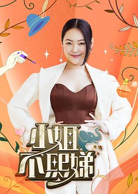 无理之人