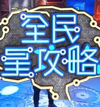 无尽的战壕
