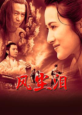 爱的权力