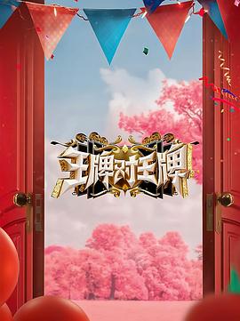 巴士站