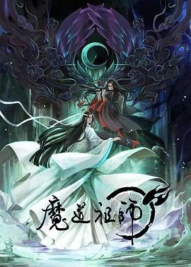无脚鸟