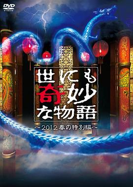 带吸管的玛格丽塔