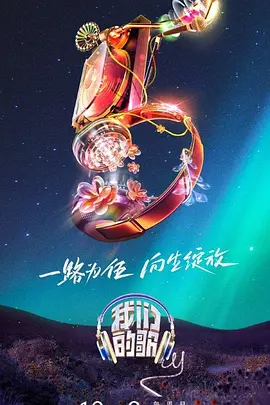 怪笑少女