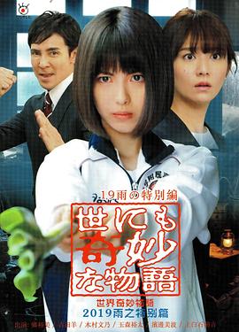 无焰爱火