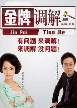 恐怖照相机