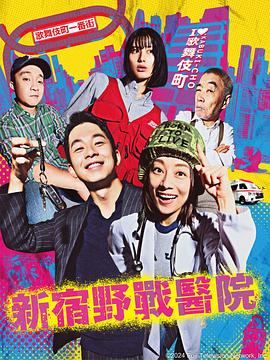 爱火硝烟