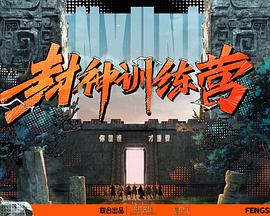 爱得其所