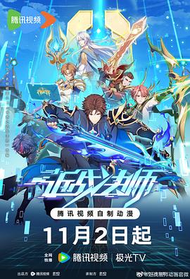 书卷一梦