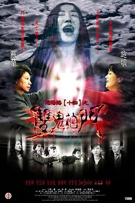 帝国时代 下