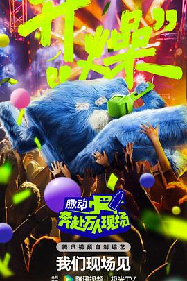 恶霸警察