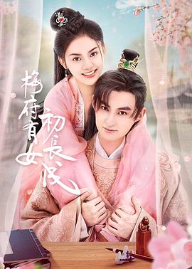 幸福本源
