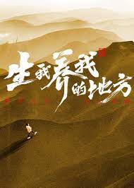 爱曲2