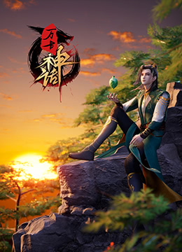恐惧中的恐惧