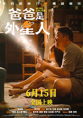 爱的权力