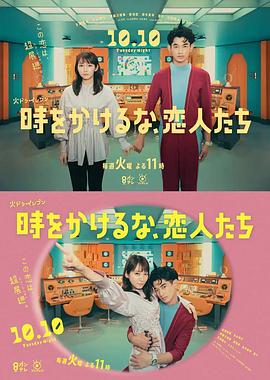 爱慕