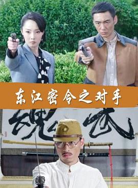 父母的婚事