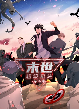 爱是一场温柔幻觉