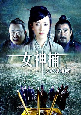 爱情维修站