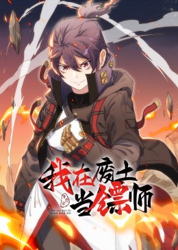 脱离罪恶
