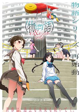 怒海争锋