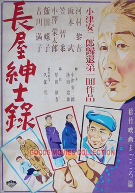 日历女郎