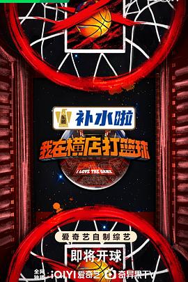 恰同学少年