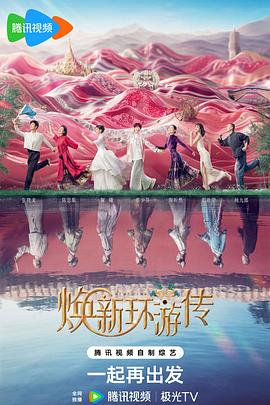 巴斯克久远时光