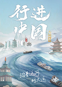 恋爱勿语