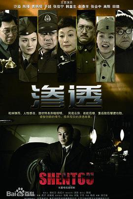 爹地2015