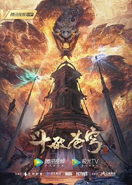 爱情的选择
