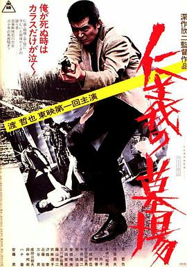 女王之家