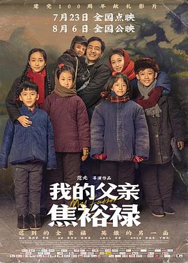 恐惧吞噬灵魂