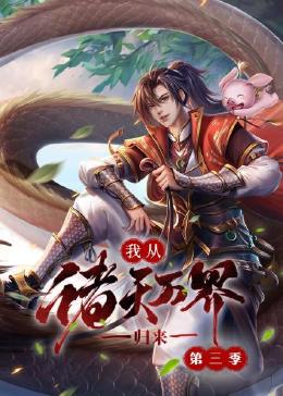 恋爱之瘾