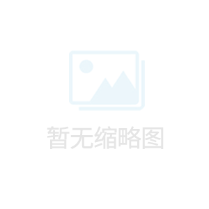 真空浸滲加工工藝：全面解析與深入探討